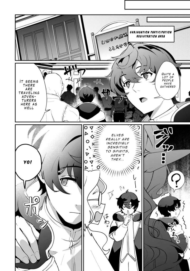 Isekai de Mizu no Dai Seirei Yattemasu. Chapter 6 page 8