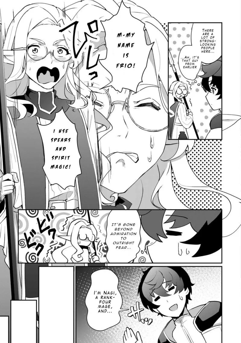 Isekai de Mizu no Dai Seirei Yattemasu. Chapter 6 page 15