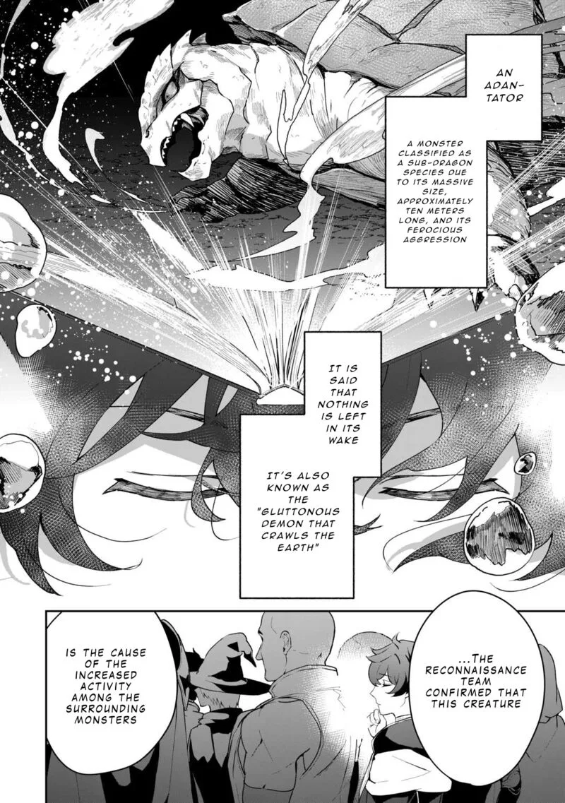 Isekai de Mizu no Dai Seirei Yattemasu. Chapter 6 page 12