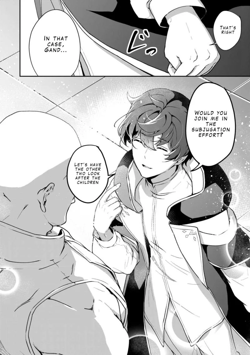 Isekai de Mizu no Dai Seirei Yattemasu. Chapter 6 page 6
