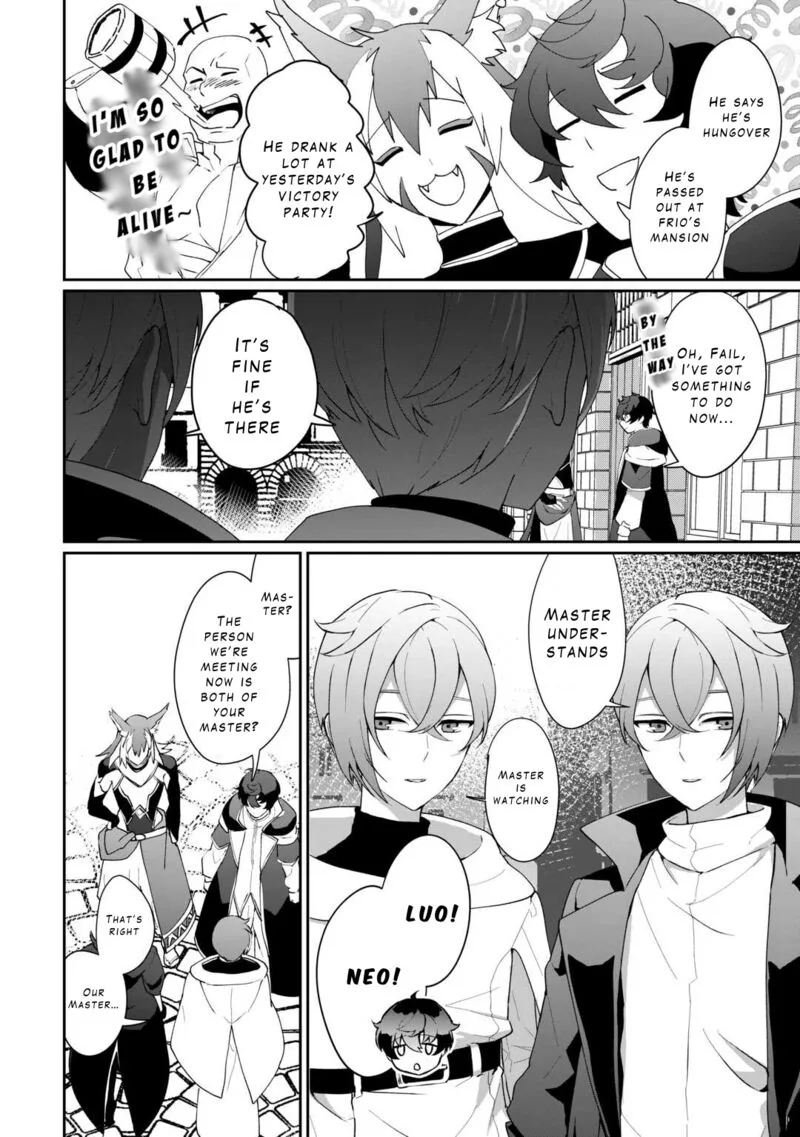Isekai de Mizu no Dai Seirei Yattemasu. Chapter 7 page 24
