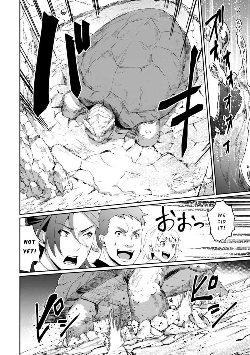 Isekai de Mizu no Dai Seirei Yattemasu. Chapter 7 page 10