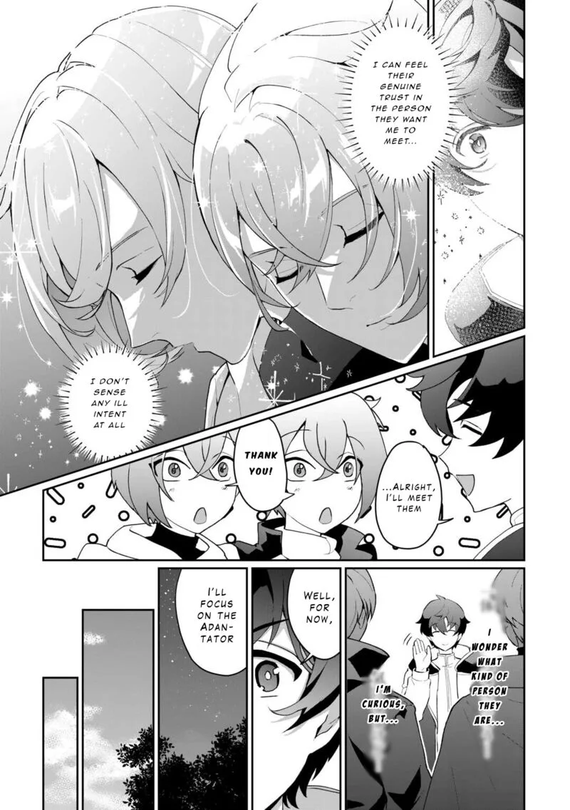 Isekai de Mizu no Dai Seirei Yattemasu. Chapter 7 page 7