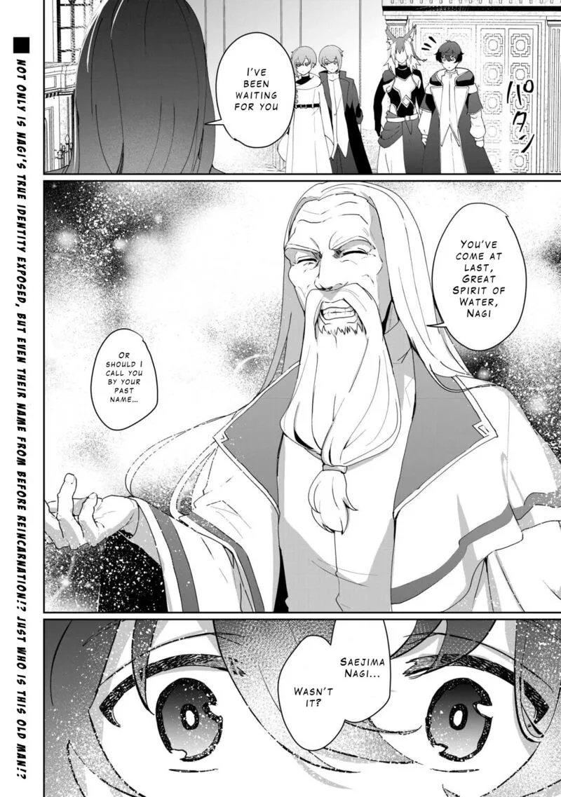 Isekai de Mizu no Dai Seirei Yattemasu. Chapter 7 page 26
