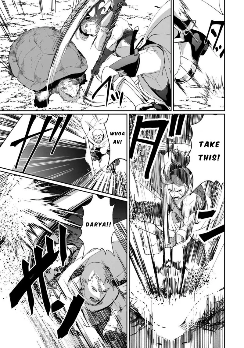 Isekai de Mizu no Dai Seirei Yattemasu. Chapter 7 page 15