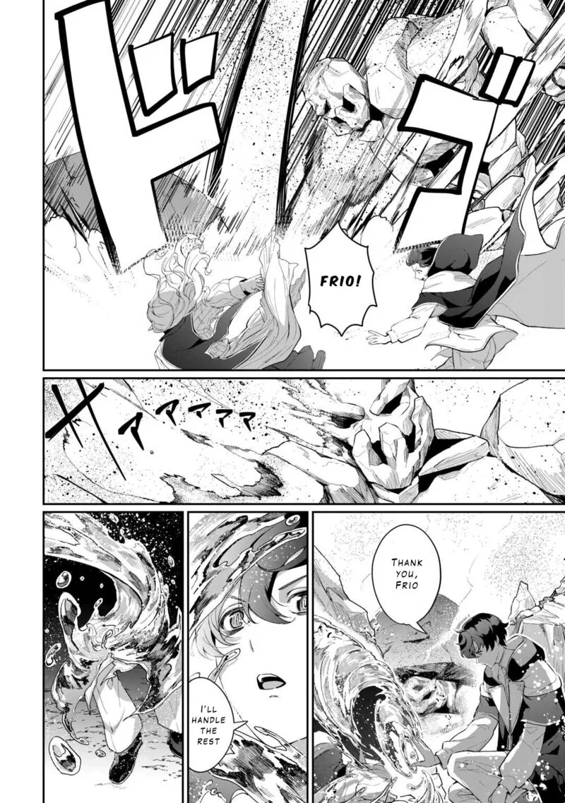 Isekai de Mizu no Dai Seirei Yattemasu. Chapter 7 page 18