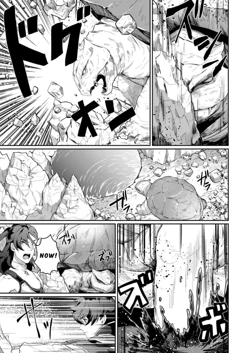 Isekai de Mizu no Dai Seirei Yattemasu. Chapter 7 page 9