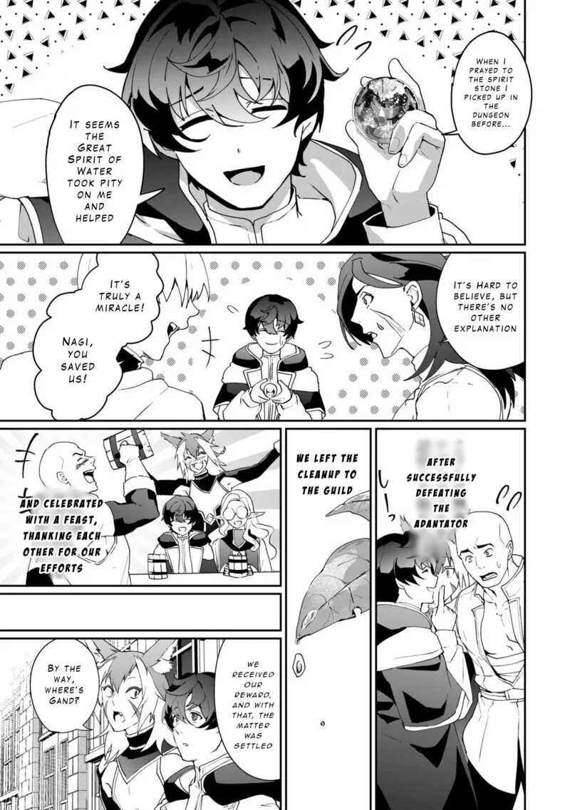 Isekai de Mizu no Dai Seirei Yattemasu. Chapter 7 page 23