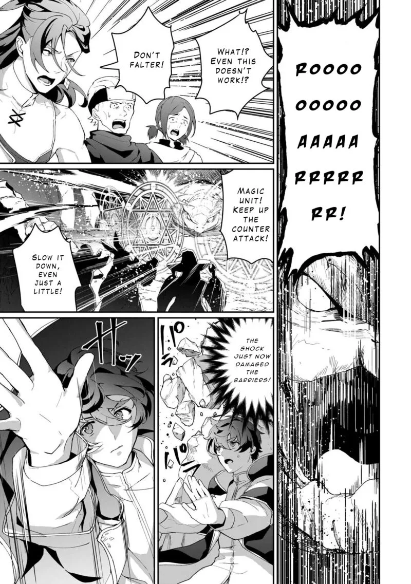 Isekai de Mizu no Dai Seirei Yattemasu. Chapter 7 page 13