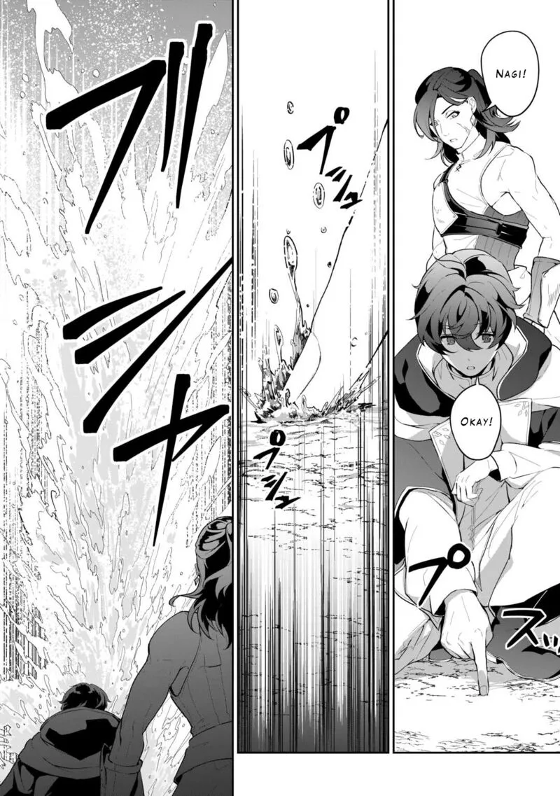 Isekai de Mizu no Dai Seirei Yattemasu. Chapter 7 page 2