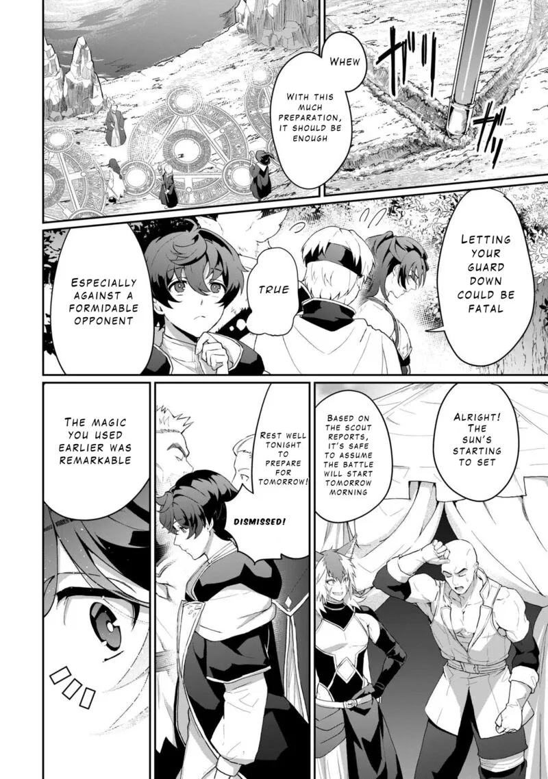Isekai de Mizu no Dai Seirei Yattemasu. Chapter 7 page 4