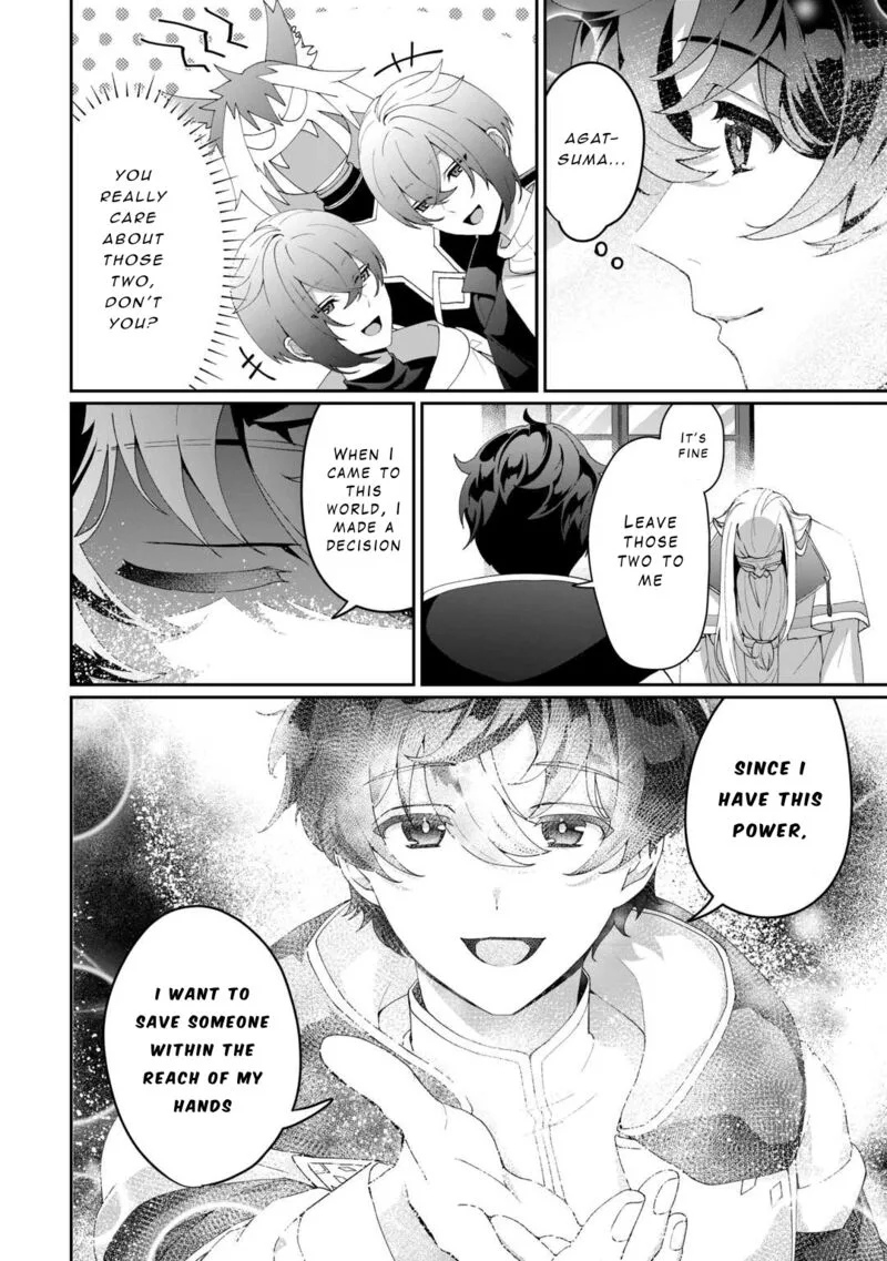 Isekai de Mizu no Dai Seirei Yattemasu. Chapter 8 page 16
