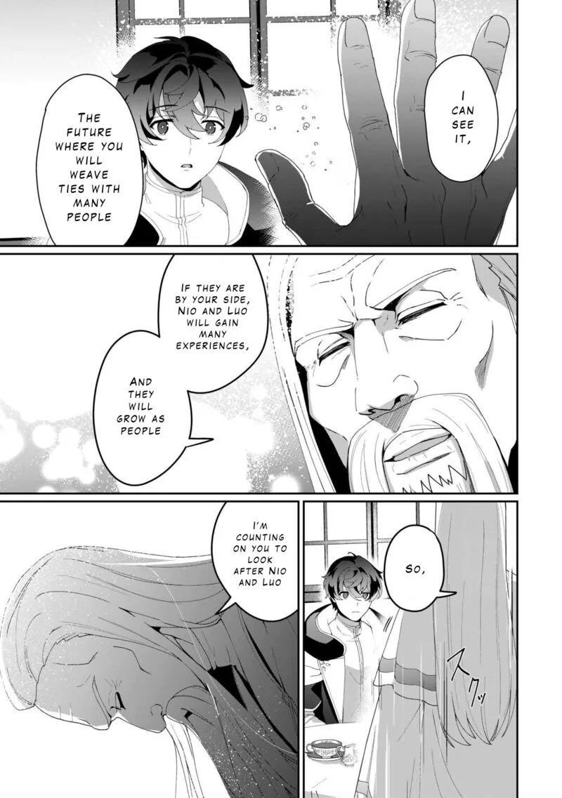 Isekai de Mizu no Dai Seirei Yattemasu. Chapter 8 page 15