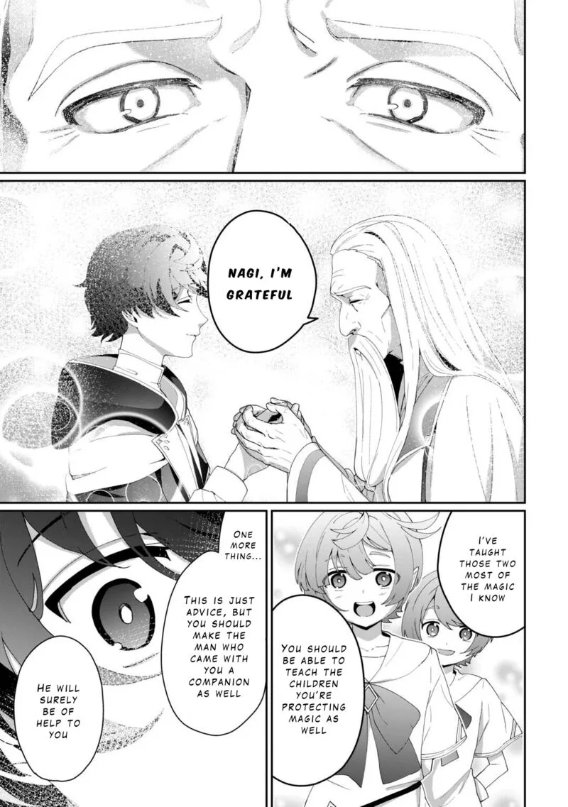 Isekai de Mizu no Dai Seirei Yattemasu. Chapter 8 page 17