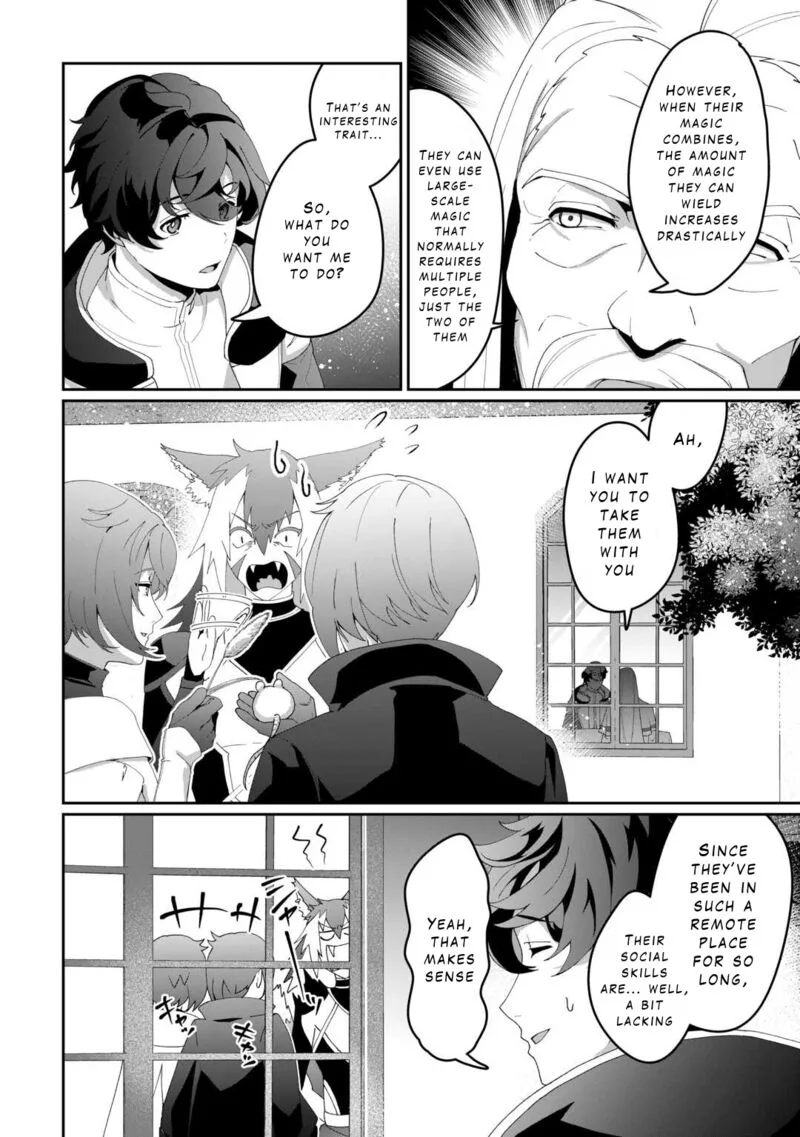 Isekai de Mizu no Dai Seirei Yattemasu. Chapter 8 page 14