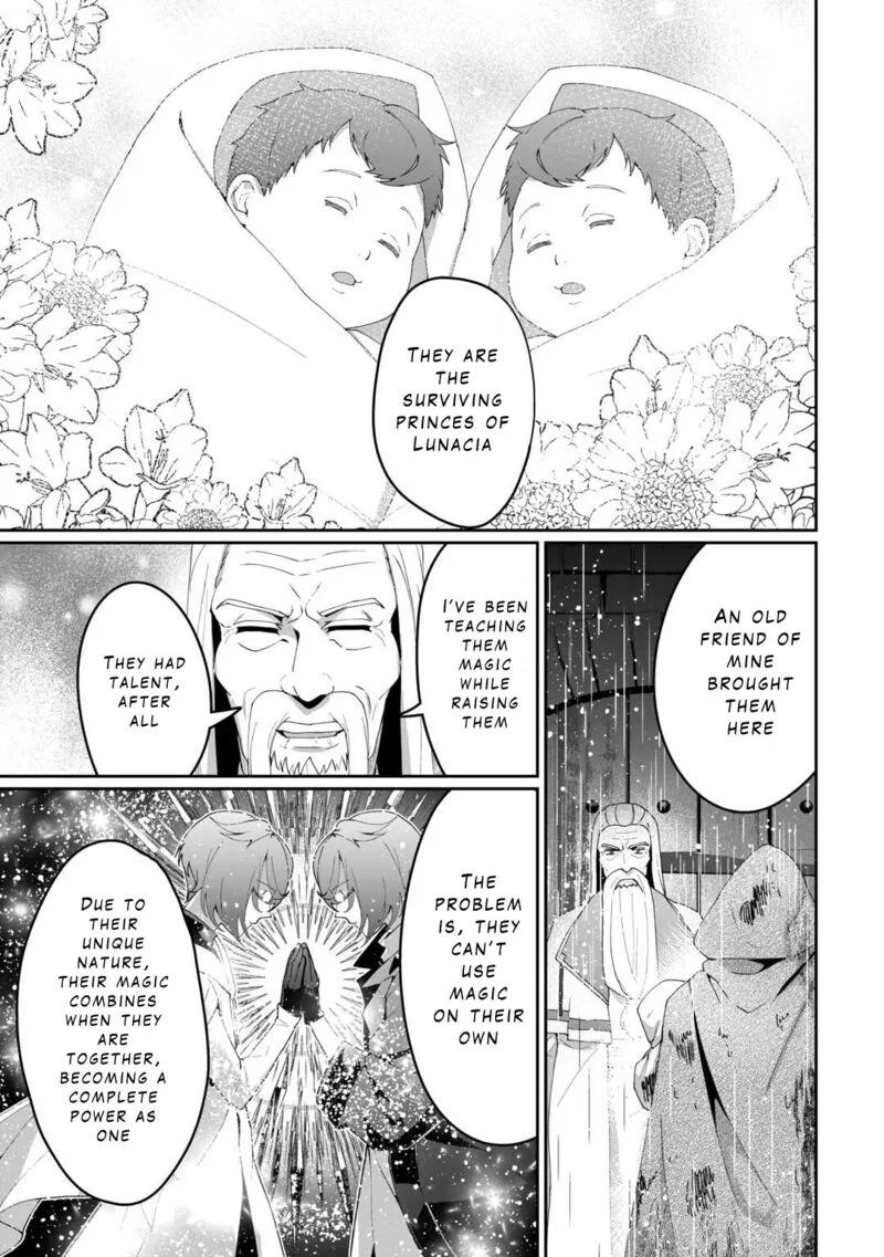 Isekai de Mizu no Dai Seirei Yattemasu. Chapter 8 page 13
