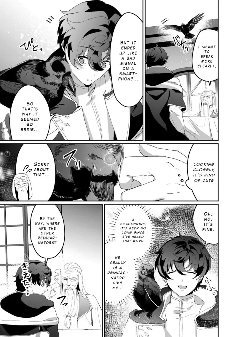Isekai de Mizu no Dai Seirei Yattemasu. Chapter 8 page 9
