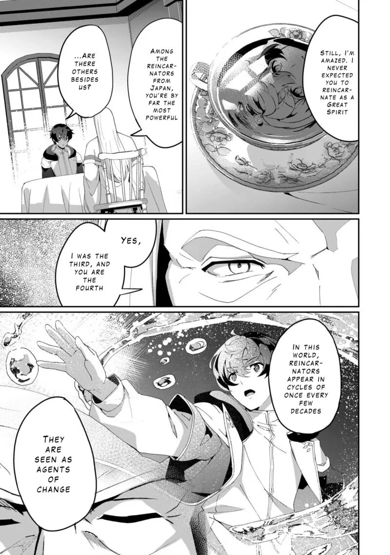 Isekai de Mizu no Dai Seirei Yattemasu. Chapter 8 page 7