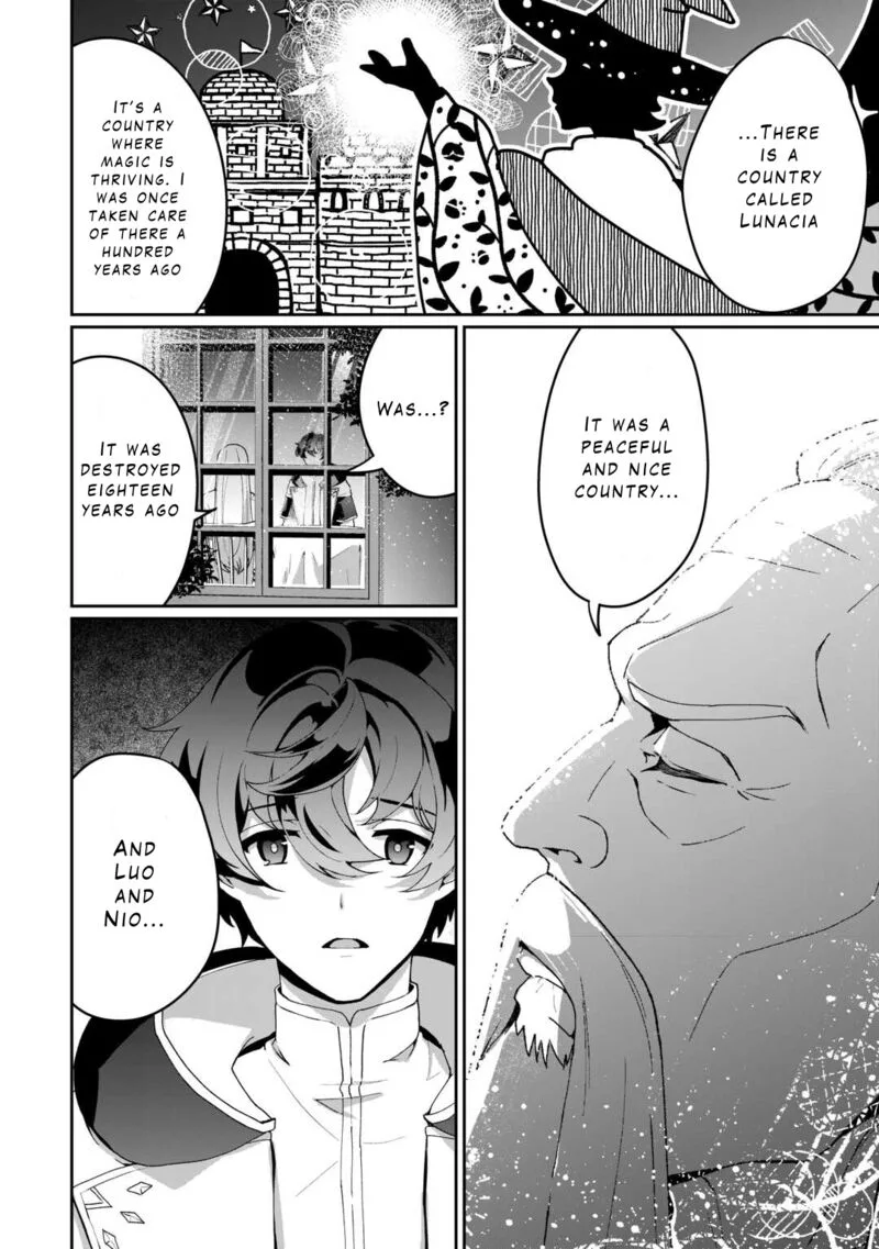 Isekai de Mizu no Dai Seirei Yattemasu. Chapter 8 page 12