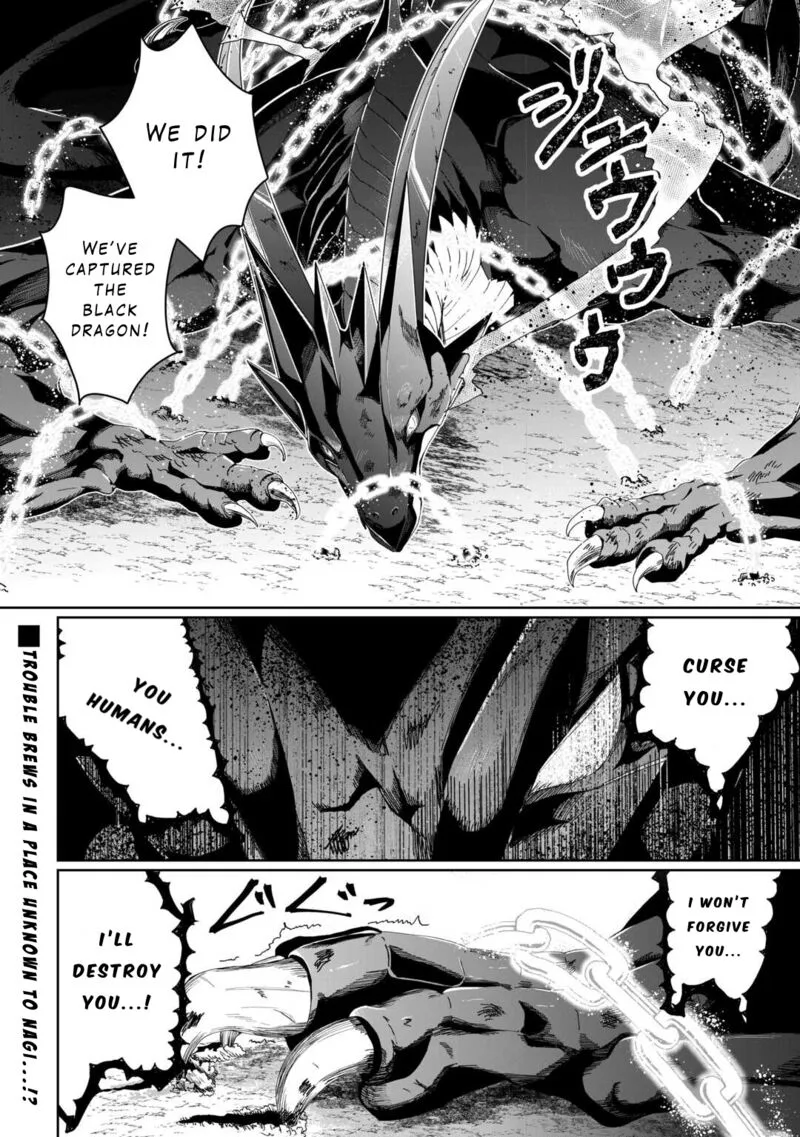 Isekai de Mizu no Dai Seirei Yattemasu. Chapter 8 page 24