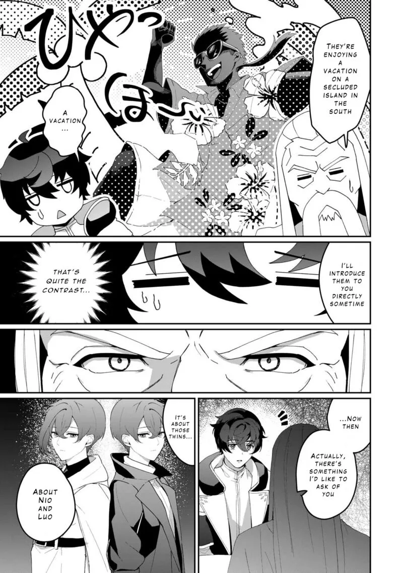 Isekai de Mizu no Dai Seirei Yattemasu. Chapter 8 page 11