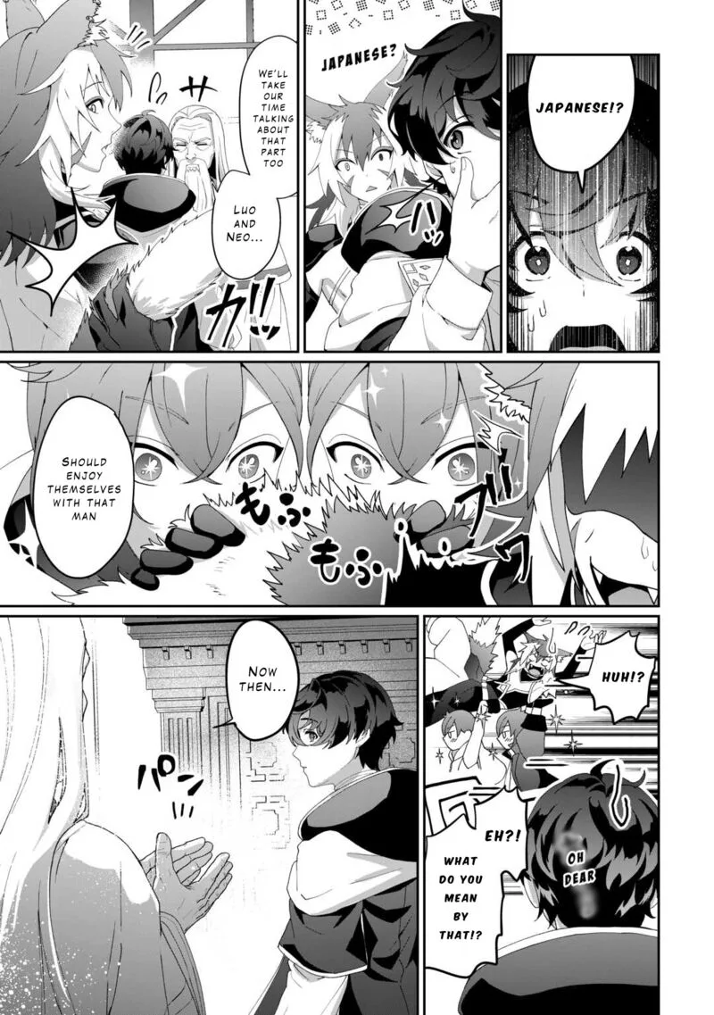 Isekai de Mizu no Dai Seirei Yattemasu. Chapter 8 page 3