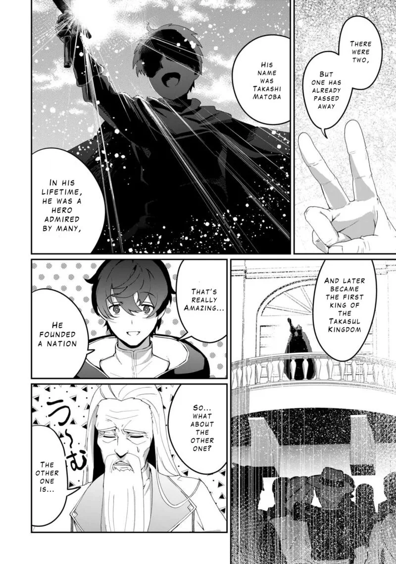 Isekai de Mizu no Dai Seirei Yattemasu. Chapter 8 page 10