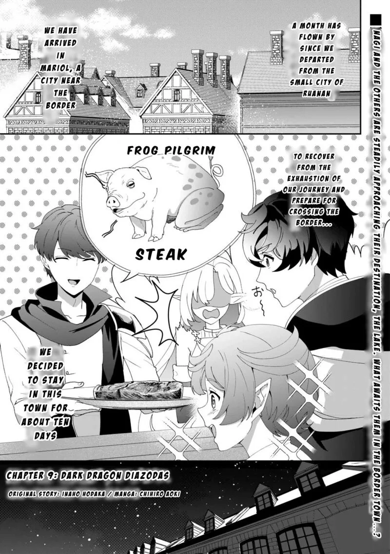 Isekai de Mizu no Dai Seirei Yattemasu. Chapter 9 page 1