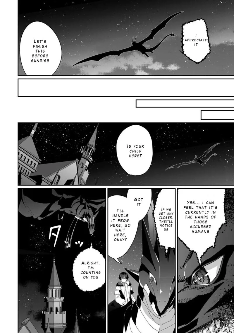 Isekai de Mizu no Dai Seirei Yattemasu. Chapter 9 page 17