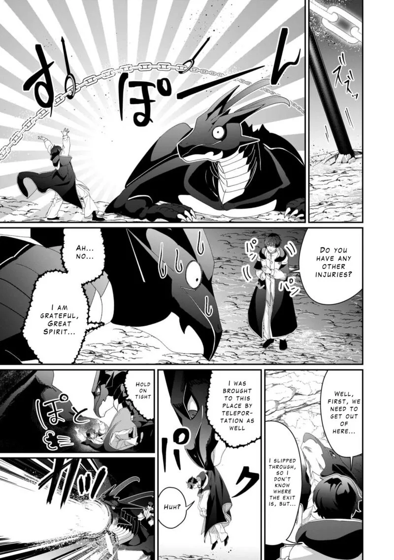 Isekai de Mizu no Dai Seirei Yattemasu. Chapter 9 page 14