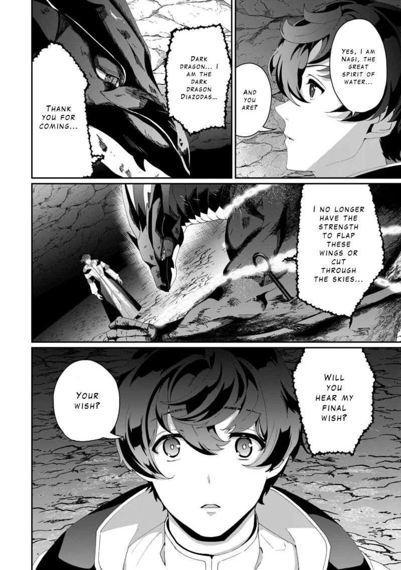Isekai de Mizu no Dai Seirei Yattemasu. Chapter 9 page 9