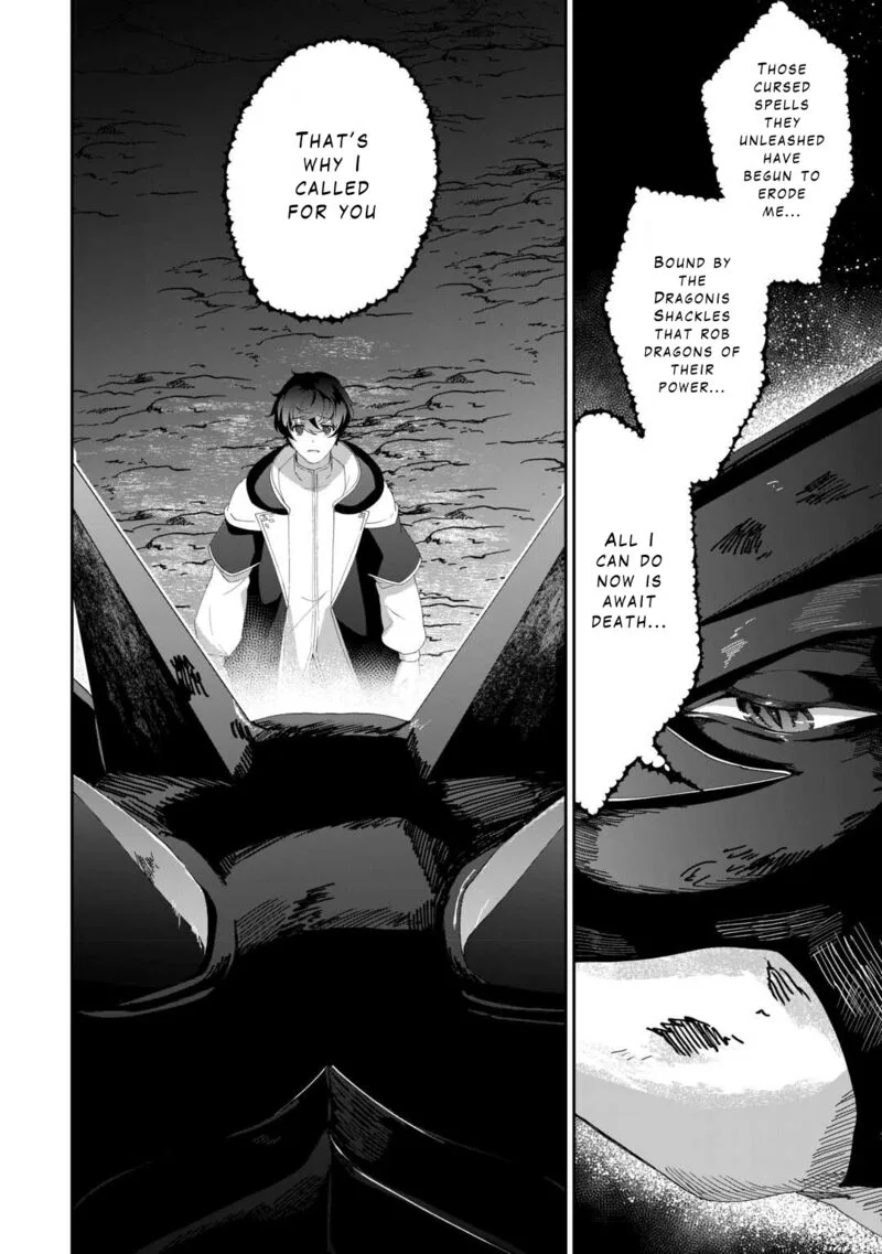 Isekai de Mizu no Dai Seirei Yattemasu. Chapter 9 page 11