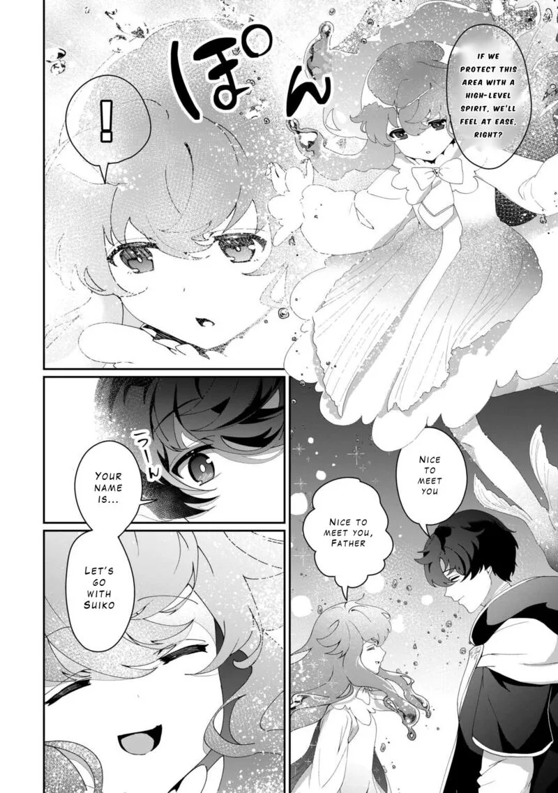 Isekai de Mizu no Dai Seirei Yattemasu. Chapter 9 page 4