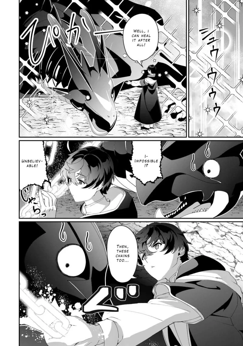 Isekai de Mizu no Dai Seirei Yattemasu. Chapter 9 page 13