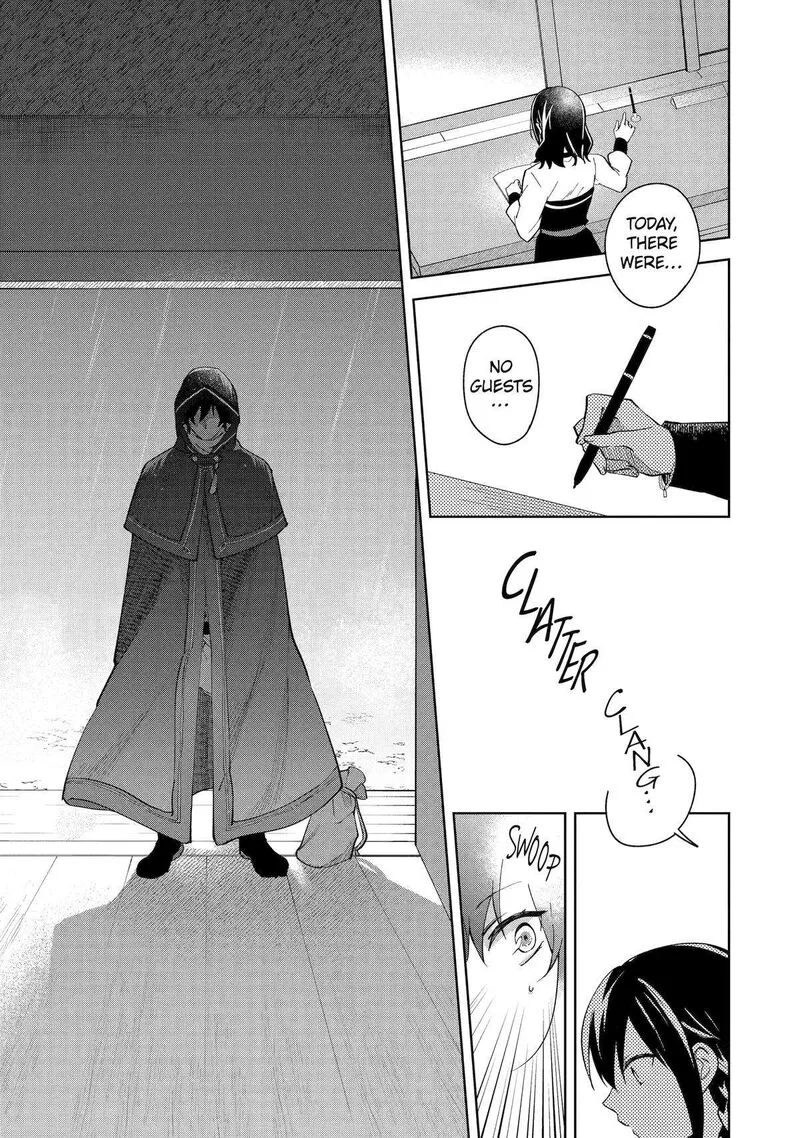Isekai de Pension Hajimemashita. Sekai de Yuiitsu no Kuro Majo desu ga, Kono Chikara wa Okyaku-sama no Tame ni Tsukaimasu Chapter 1 page 22