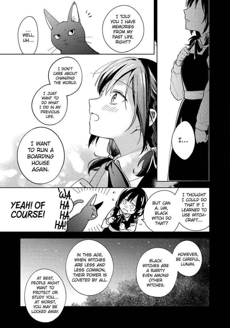Isekai de Pension Hajimemashita. Sekai de Yuiitsu no Kuro Majo desu ga, Kono Chikara wa Okyaku-sama no Tame ni Tsukaimasu Chapter 1 page 18