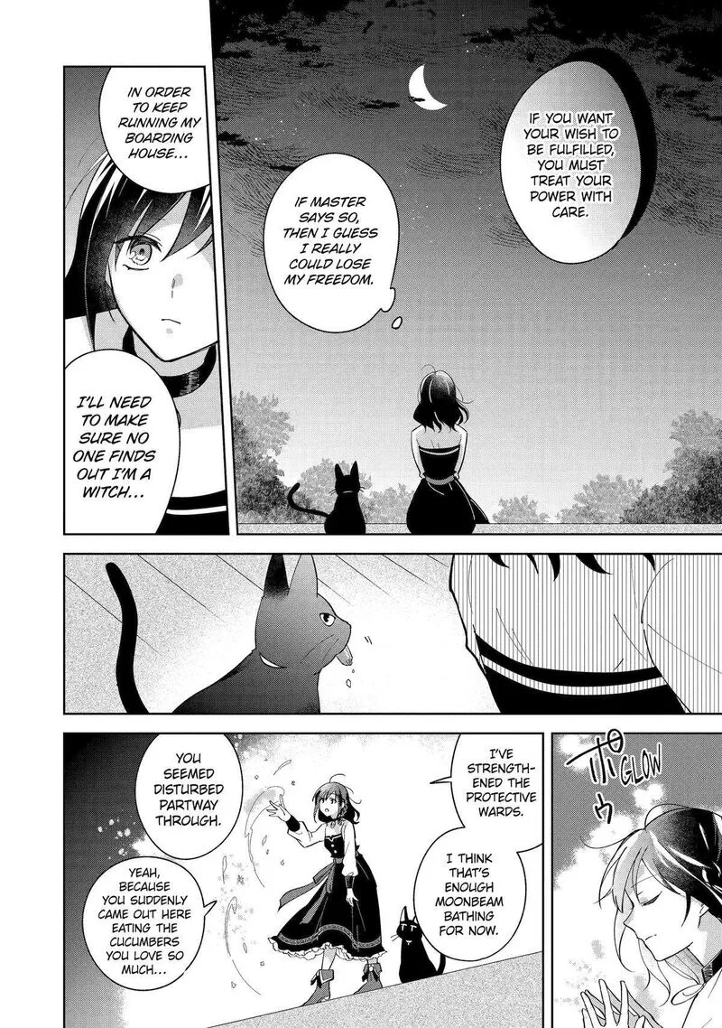 Isekai de Pension Hajimemashita. Sekai de Yuiitsu no Kuro Majo desu ga, Kono Chikara wa Okyaku-sama no Tame ni Tsukaimasu Chapter 1 page 19