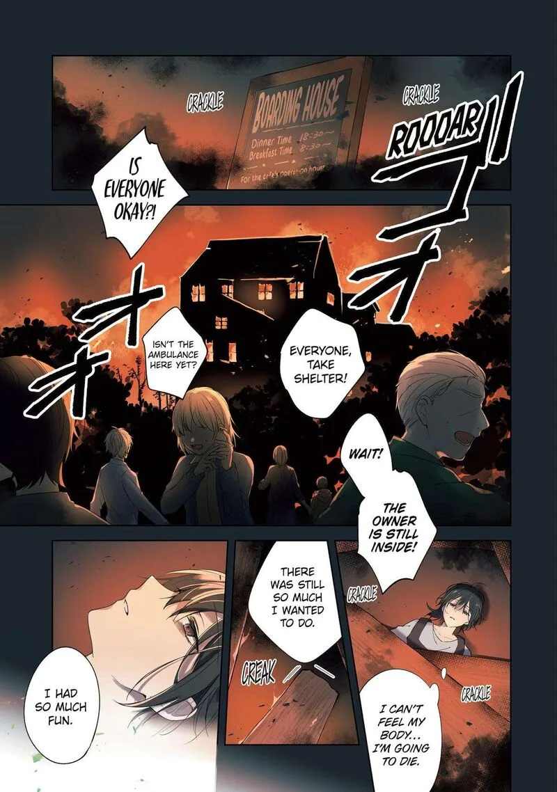 Isekai de Pension Hajimemashita. Sekai de Yuiitsu no Kuro Majo desu ga, Kono Chikara wa Okyaku-sama no Tame ni Tsukaimasu Chapter 1 page 1