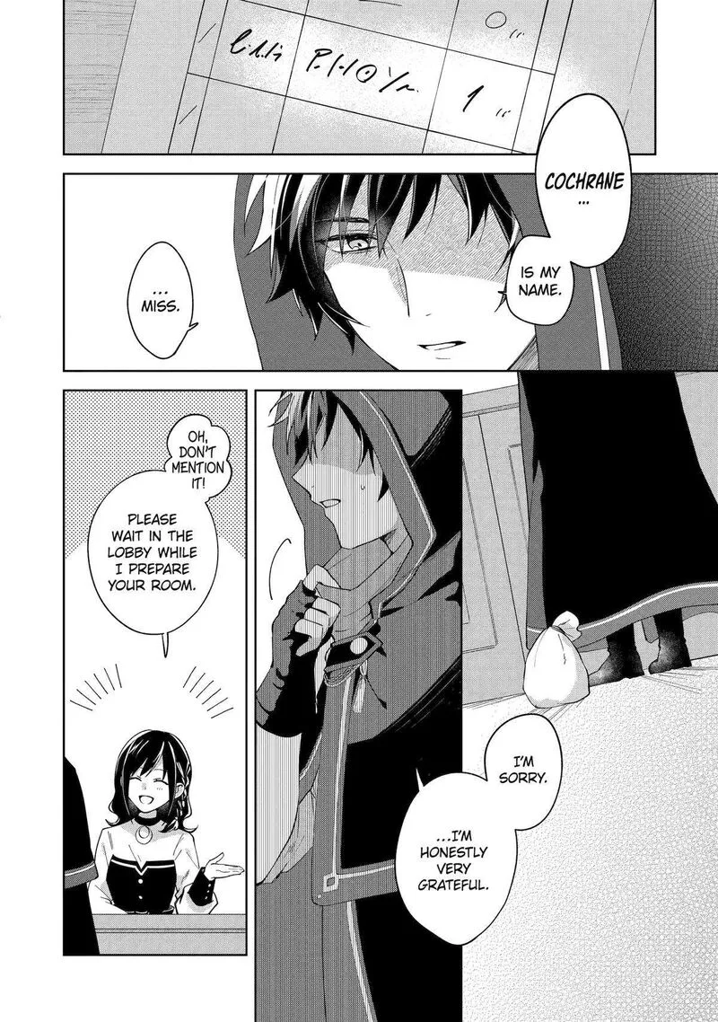 Isekai de Pension Hajimemashita. Sekai de Yuiitsu no Kuro Majo desu ga, Kono Chikara wa Okyaku-sama no Tame ni Tsukaimasu Chapter 1 page 38