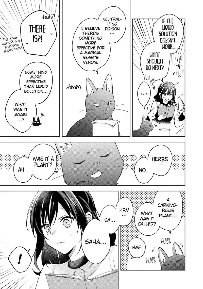 Isekai de Pension Hajimemashita. Sekai de Yuiitsu no Kuro Majo desu ga, Kono Chikara wa Okyaku-sama no Tame ni Tsukaimasu Chapter 10 page 13