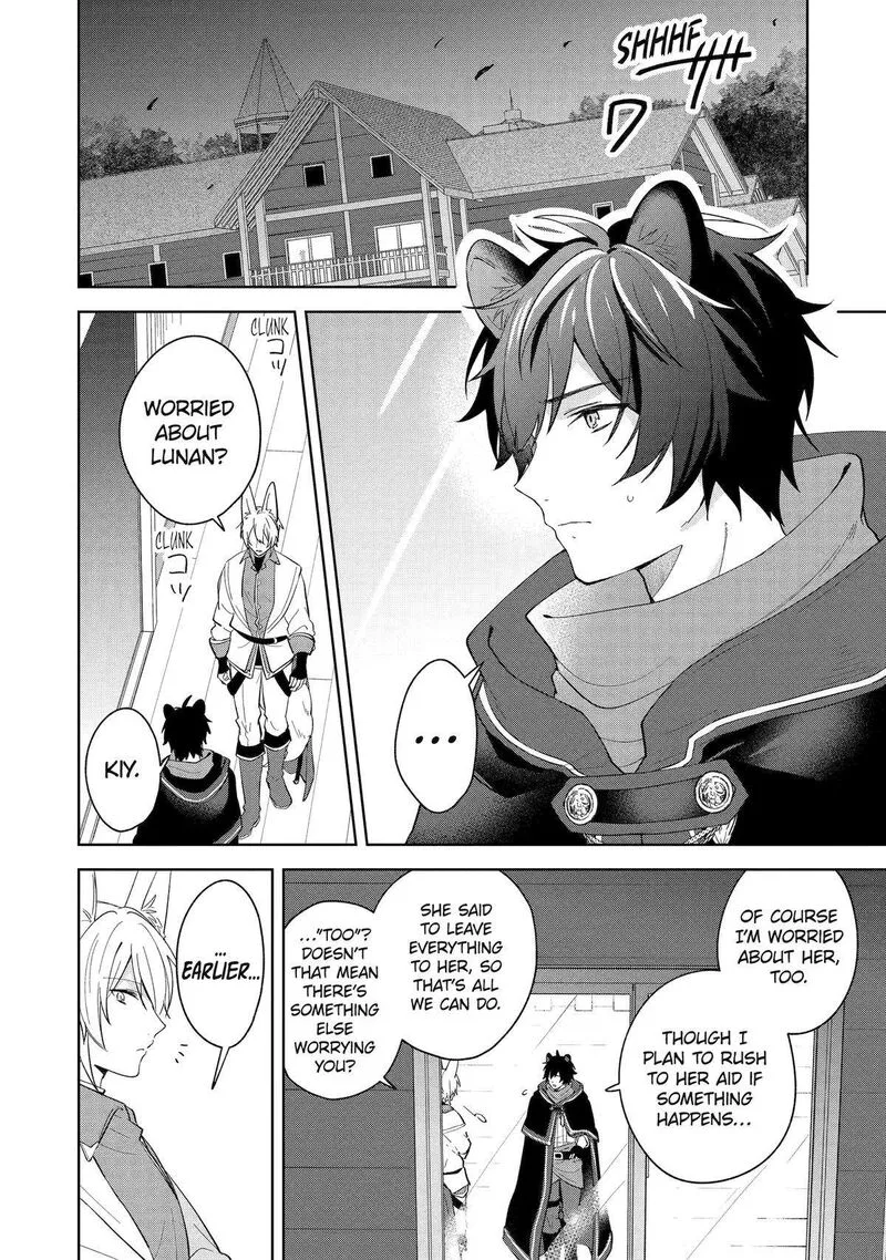 Isekai de Pension Hajimemashita. Sekai de Yuiitsu no Kuro Majo desu ga, Kono Chikara wa Okyaku-sama no Tame ni Tsukaimasu Chapter 10 page 2