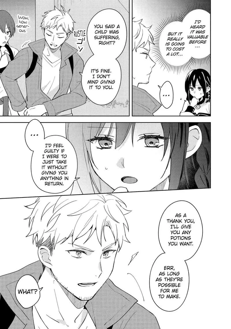 Isekai de Pension Hajimemashita. Sekai de Yuiitsu no Kuro Majo desu ga, Kono Chikara wa Okyaku-sama no Tame ni Tsukaimasu Chapter 10 page 23