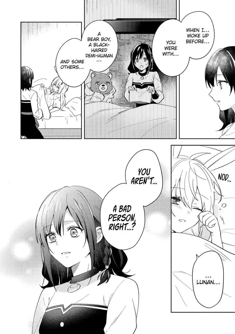 Isekai de Pension Hajimemashita. Sekai de Yuiitsu no Kuro Majo desu ga, Kono Chikara wa Okyaku-sama no Tame ni Tsukaimasu Chapter 10 page 32