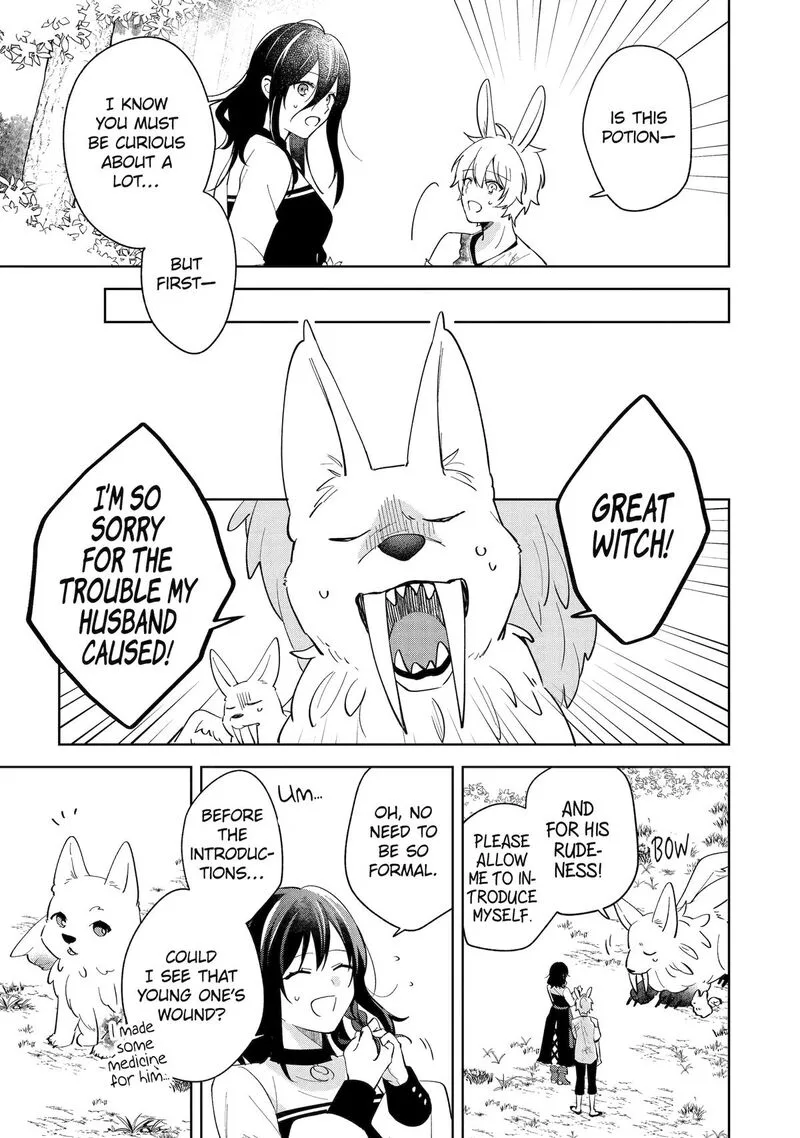 Isekai de Pension Hajimemashita. Sekai de Yuiitsu no Kuro Majo desu ga, Kono Chikara wa Okyaku-sama no Tame ni Tsukaimasu Chapter 11 page 18