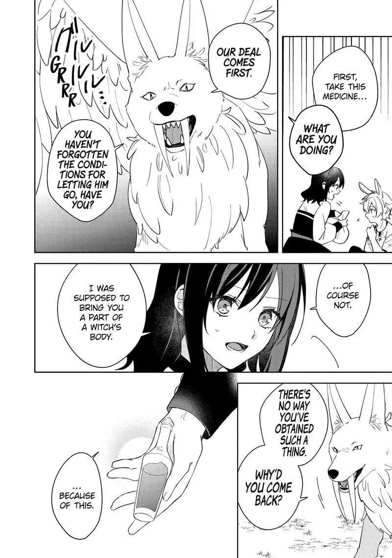 Isekai de Pension Hajimemashita. Sekai de Yuiitsu no Kuro Majo desu ga, Kono Chikara wa Okyaku-sama no Tame ni Tsukaimasu Chapter 11 page 4