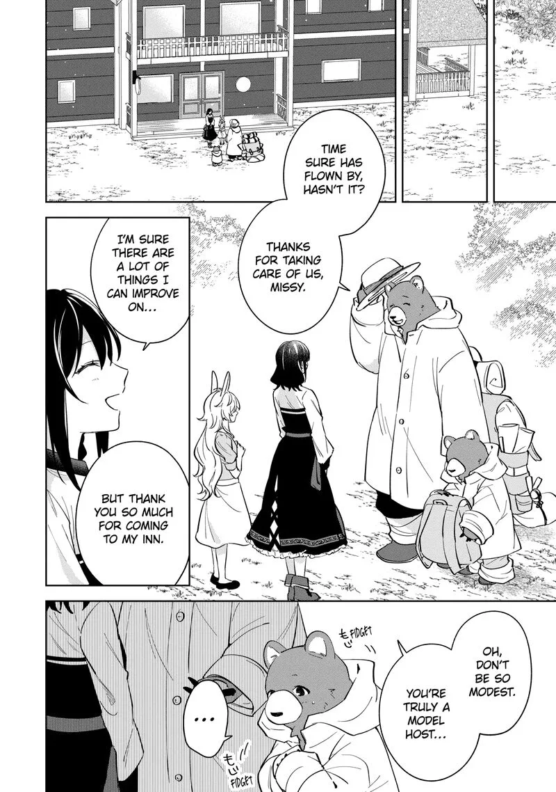 Isekai de Pension Hajimemashita. Sekai de Yuiitsu no Kuro Majo desu ga, Kono Chikara wa Okyaku-sama no Tame ni Tsukaimasu Chapter 12.1 page 6