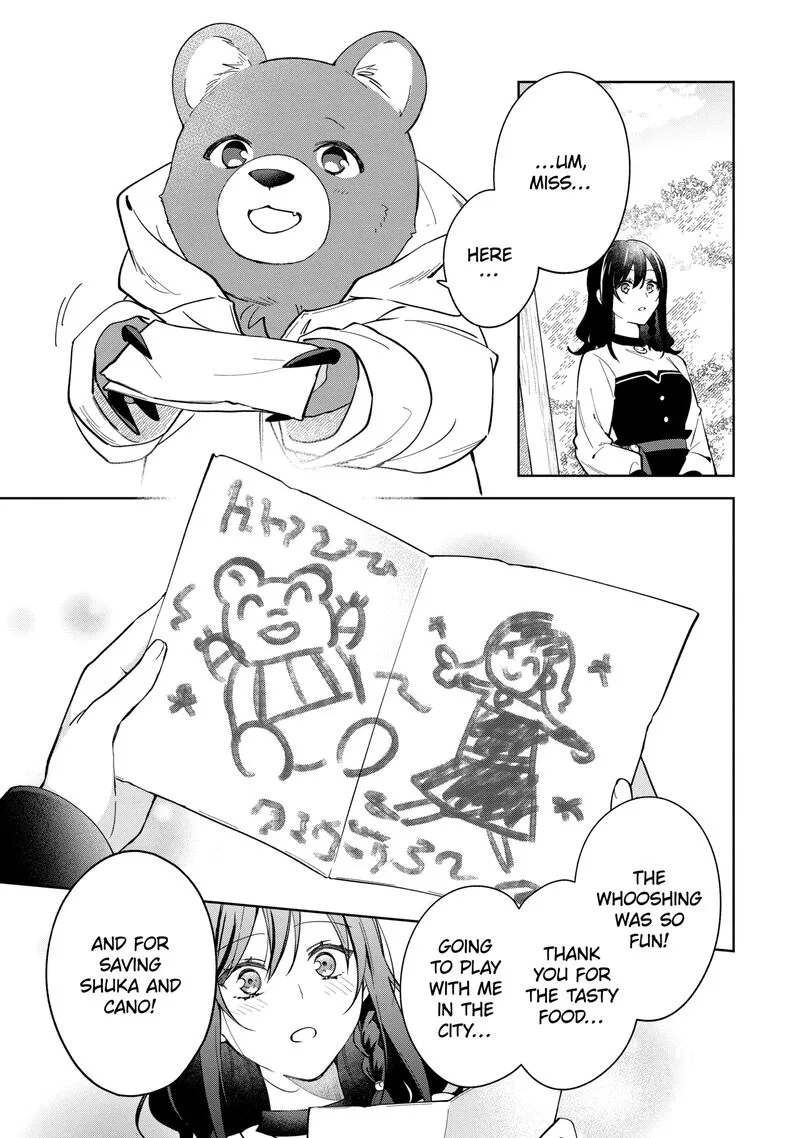 Isekai de Pension Hajimemashita. Sekai de Yuiitsu no Kuro Majo desu ga, Kono Chikara wa Okyaku-sama no Tame ni Tsukaimasu Chapter 12.1 page 7