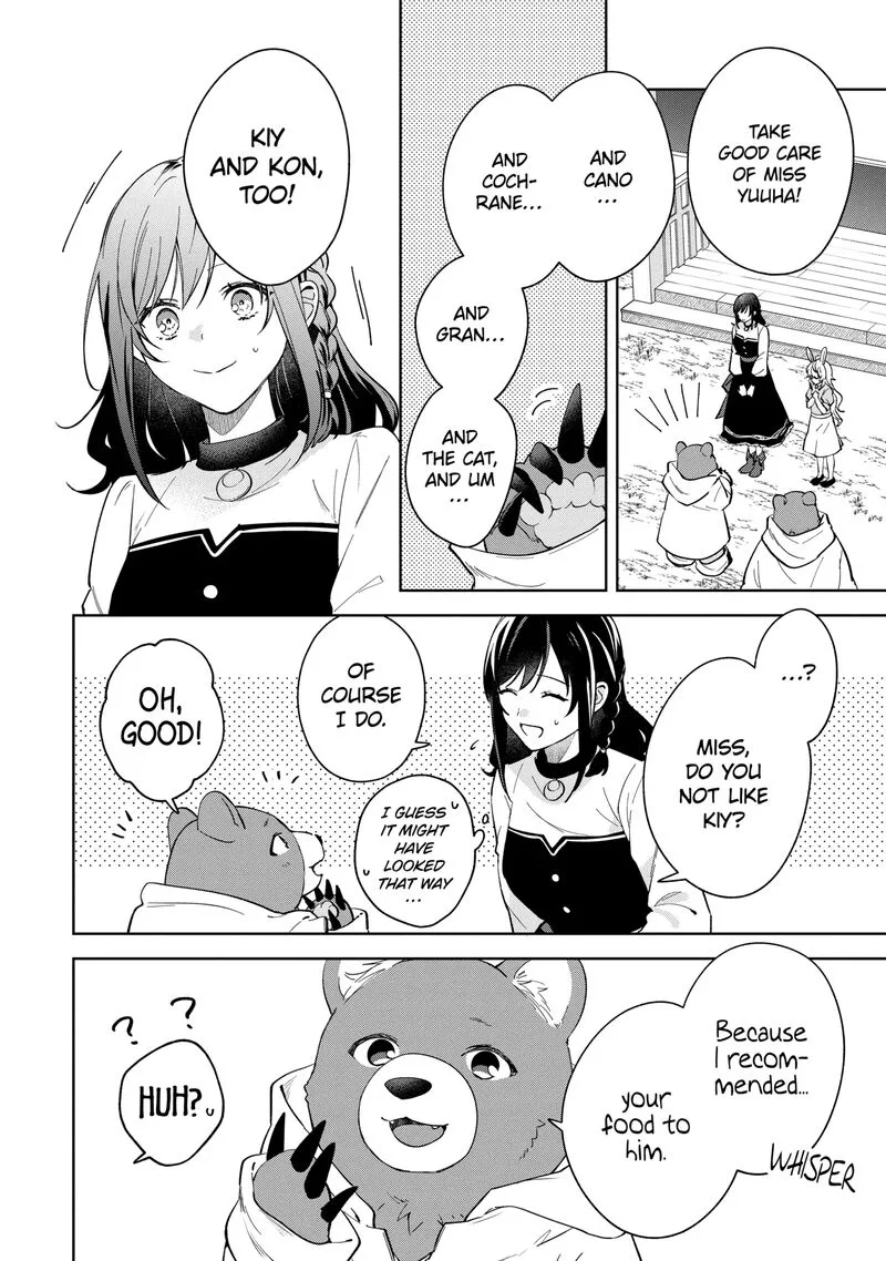 Isekai de Pension Hajimemashita. Sekai de Yuiitsu no Kuro Majo desu ga, Kono Chikara wa Okyaku-sama no Tame ni Tsukaimasu Chapter 12.1 page 10