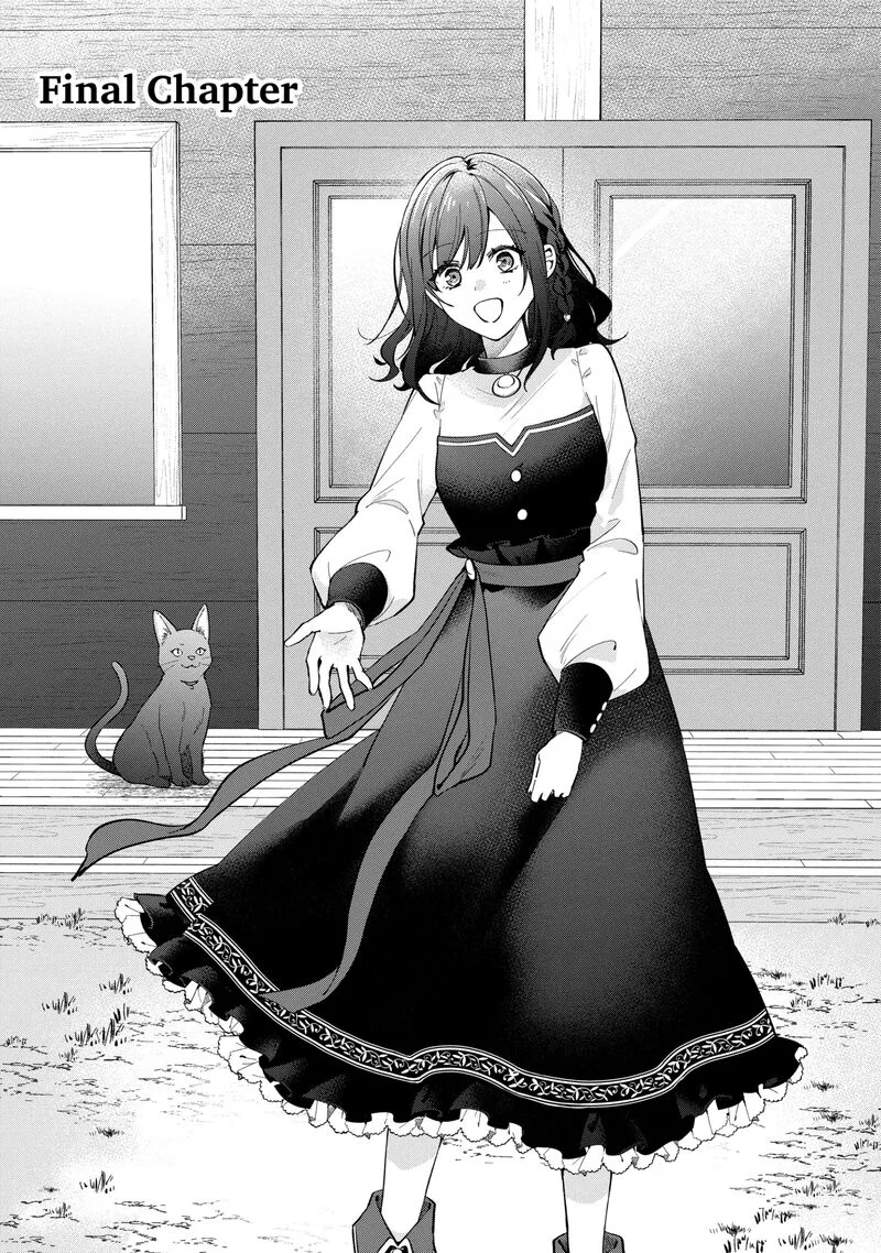 Isekai de Pension Hajimemashita. Sekai de Yuiitsu no Kuro Majo desu ga, Kono Chikara wa Okyaku-sama no Tame ni Tsukaimasu Chapter 12.1 page 1