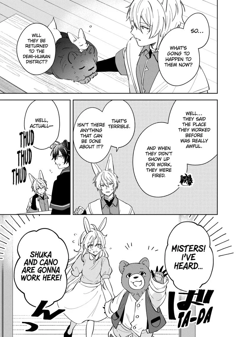 Isekai de Pension Hajimemashita. Sekai de Yuiitsu no Kuro Majo desu ga, Kono Chikara wa Okyaku-sama no Tame ni Tsukaimasu Chapter 12.1 page 3